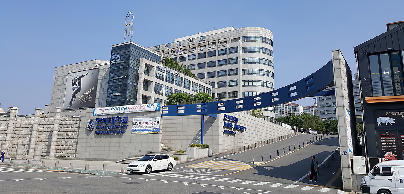 Hansei University Hansei - Corea